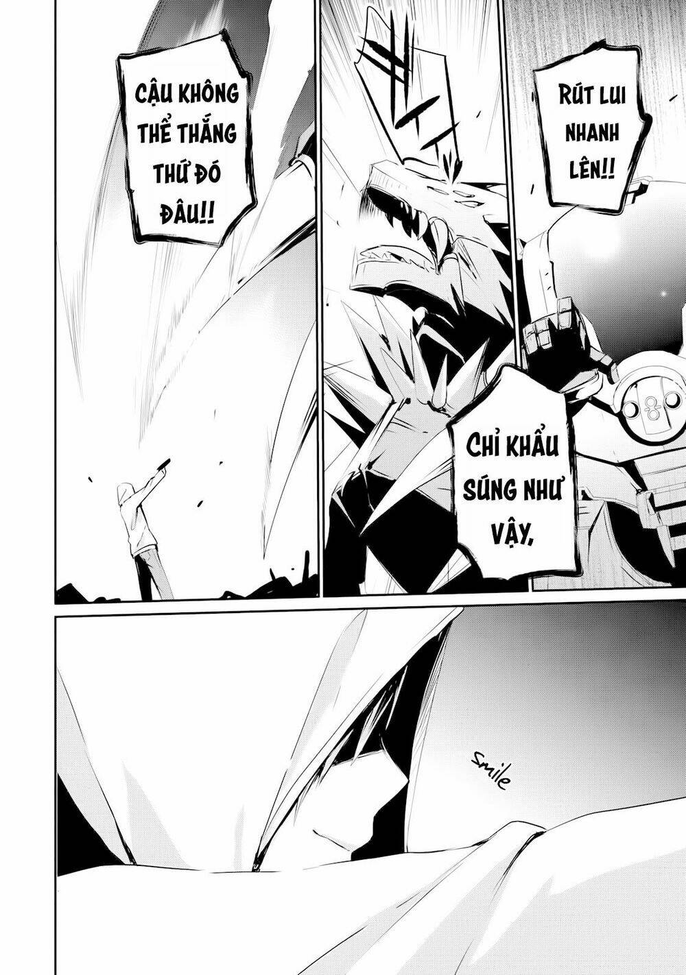 Gulty Children: Chapter 1