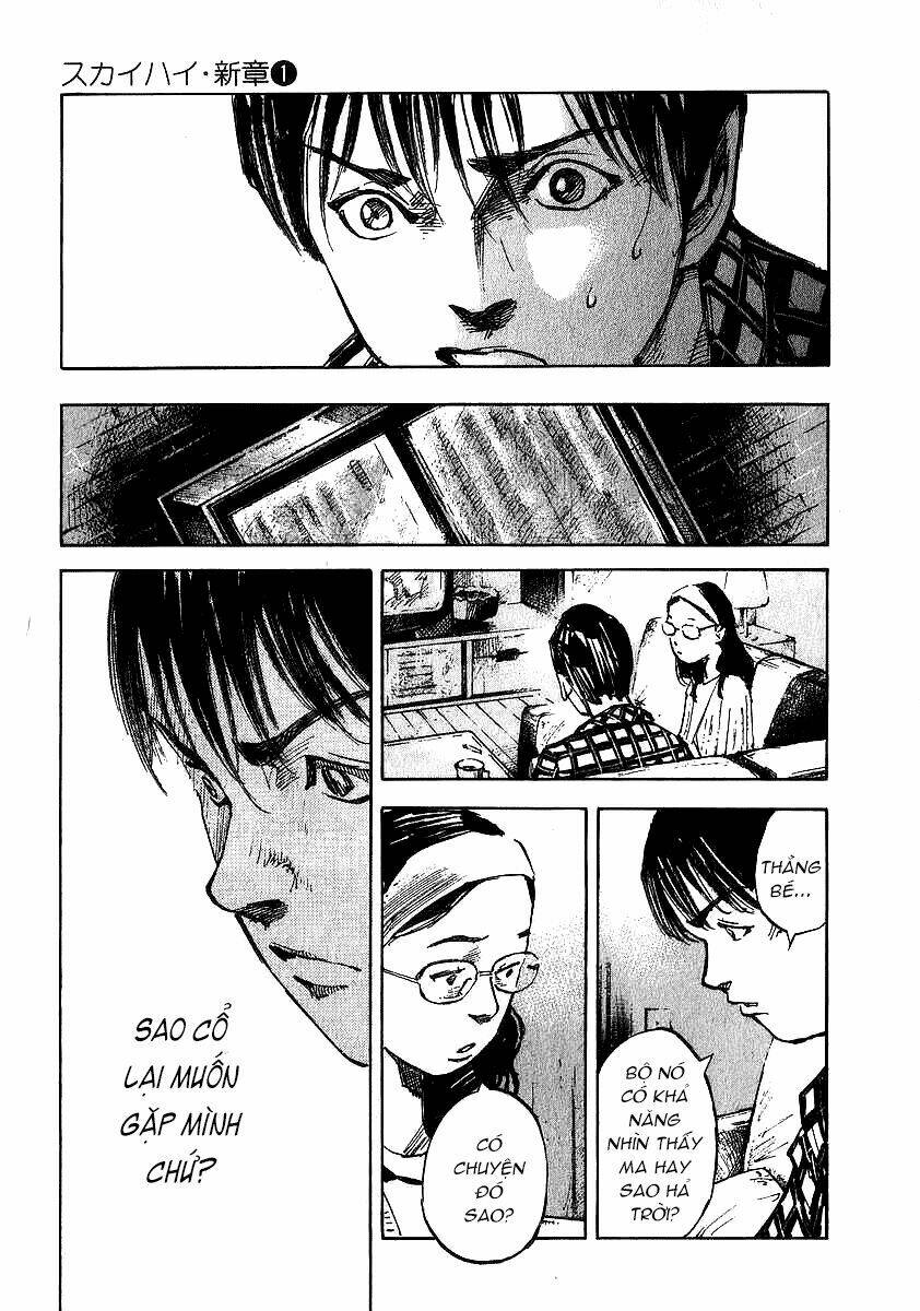 Skyhigh: Shinshou: Chapter 4.2