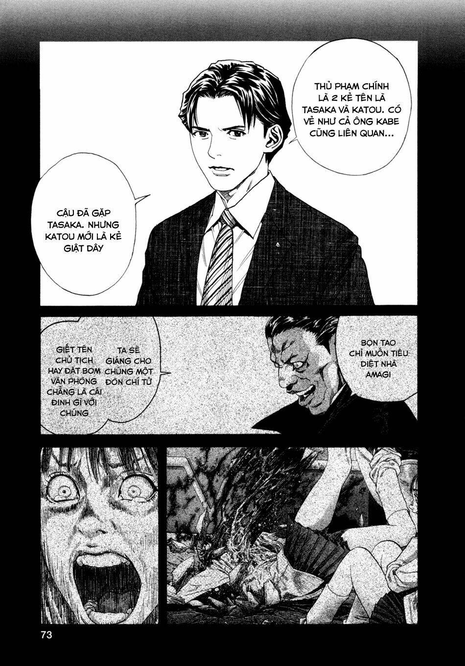 Zetman: Chapter 163