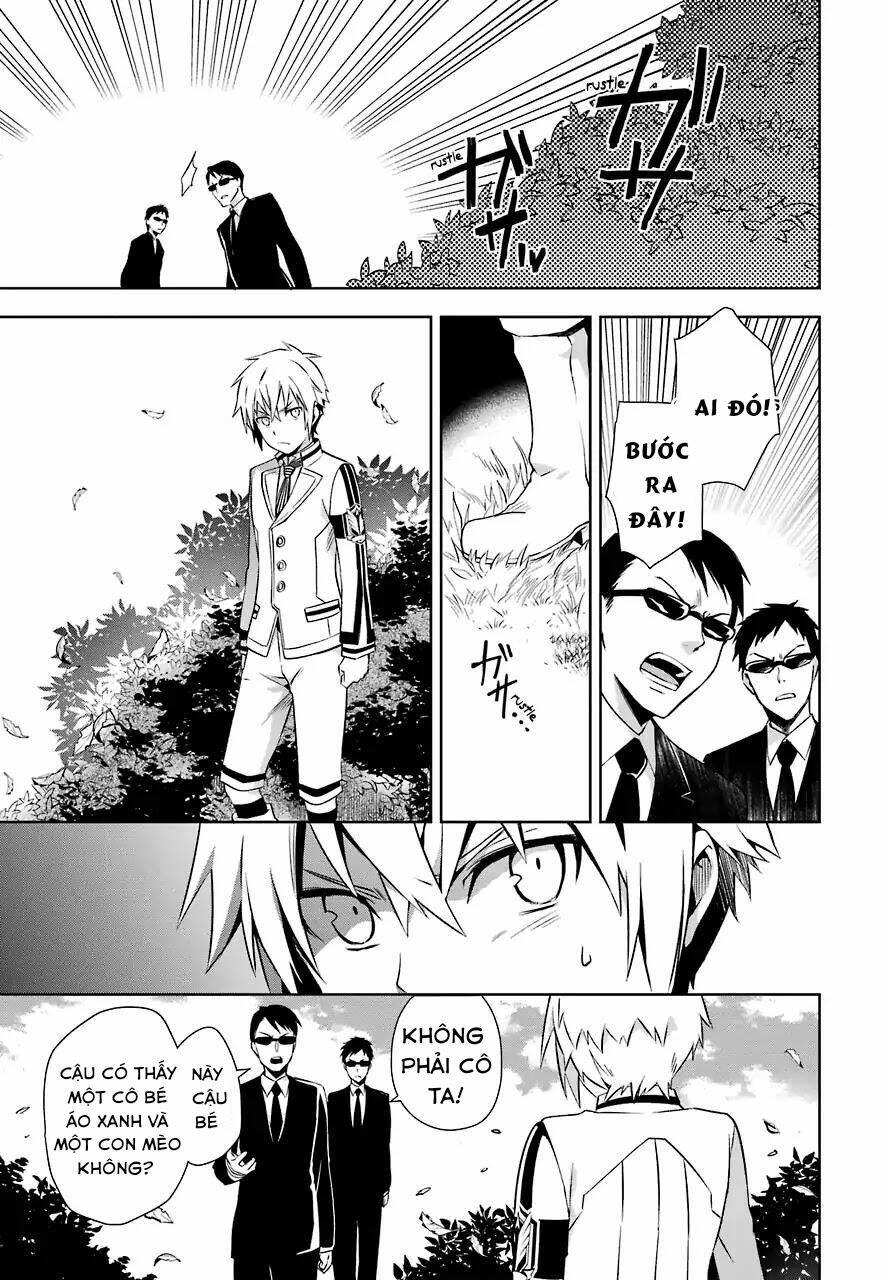 Kaisei No Caricature: Chapter 1