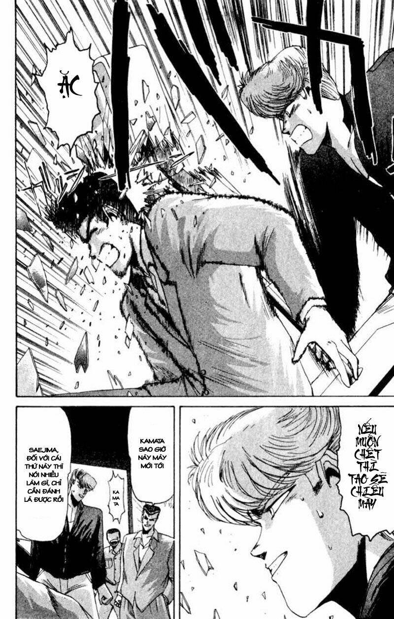 Shonan Junai Gumi: Chapter 27