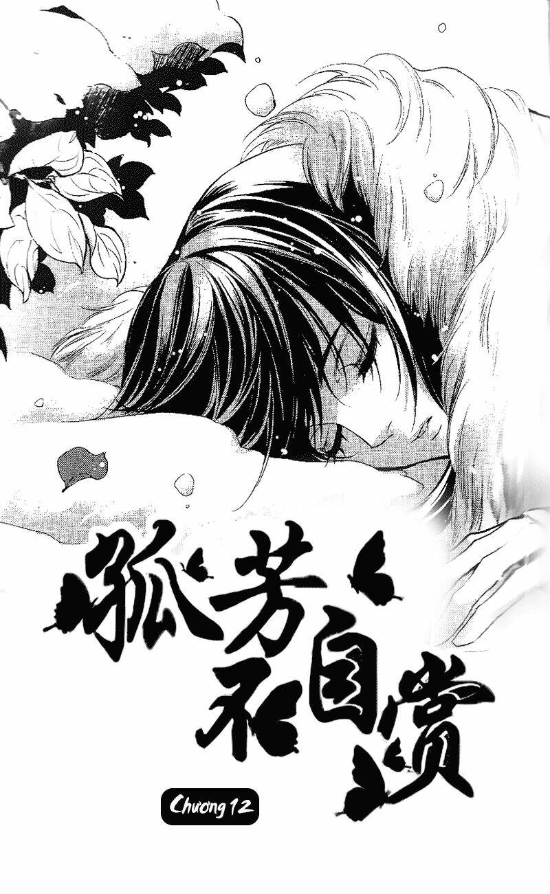 Cô Phương Bất Tự Thưởng: Chapter 12