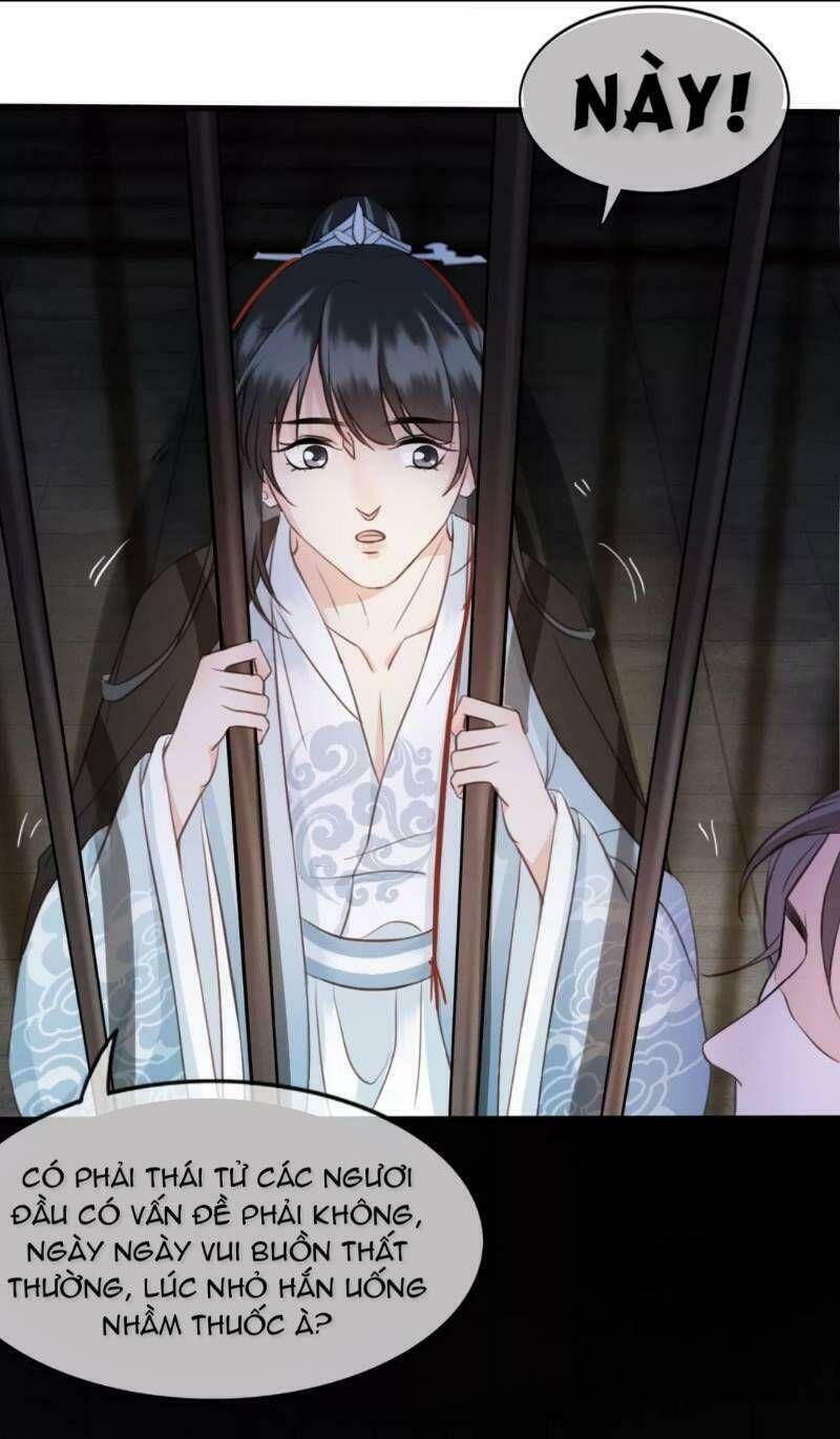 Đông Cung Giai Hạ Tù: Chapter 6