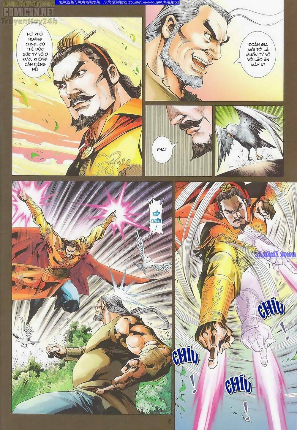 Anh Hùng Xạ Điêu: Chapter 84