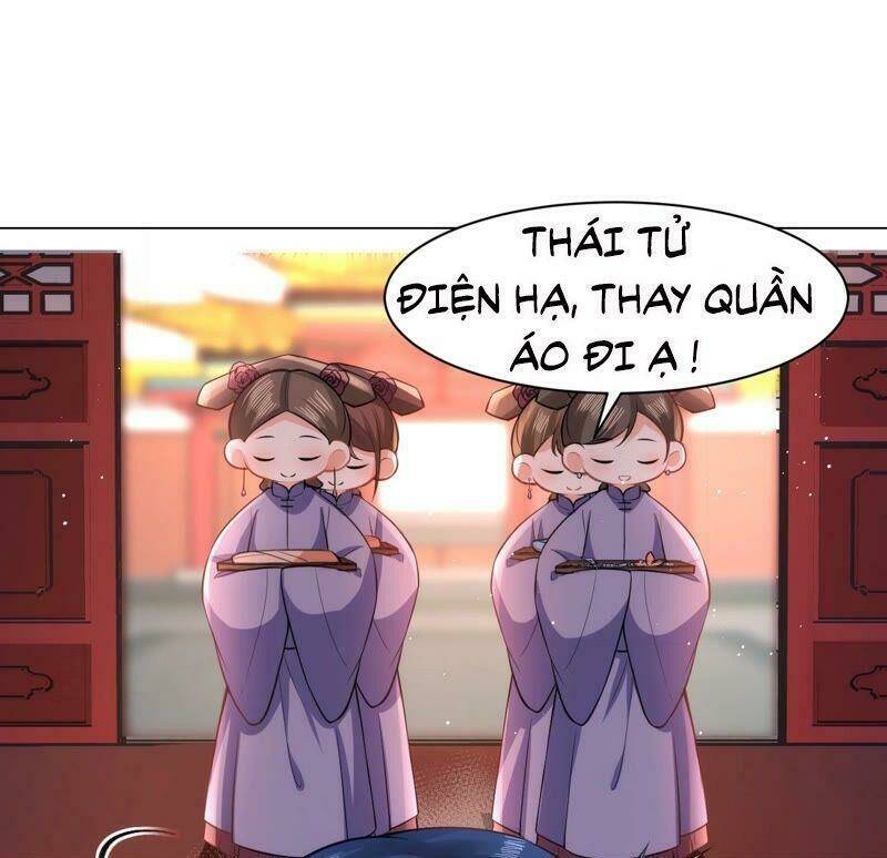 Quận Chúa Vững Vàng, Thiết Lập Nhân Vật Không Thể Vỡ: Chapter 45.1