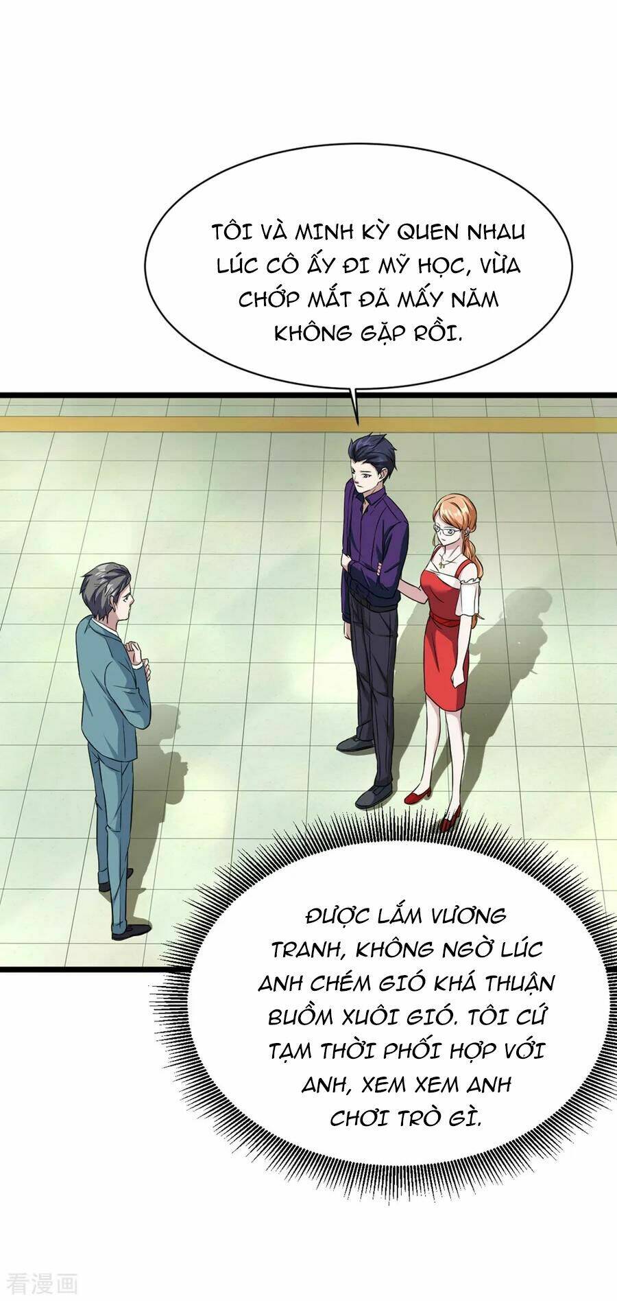 Đô Thị Tà Vương: Chapter 19