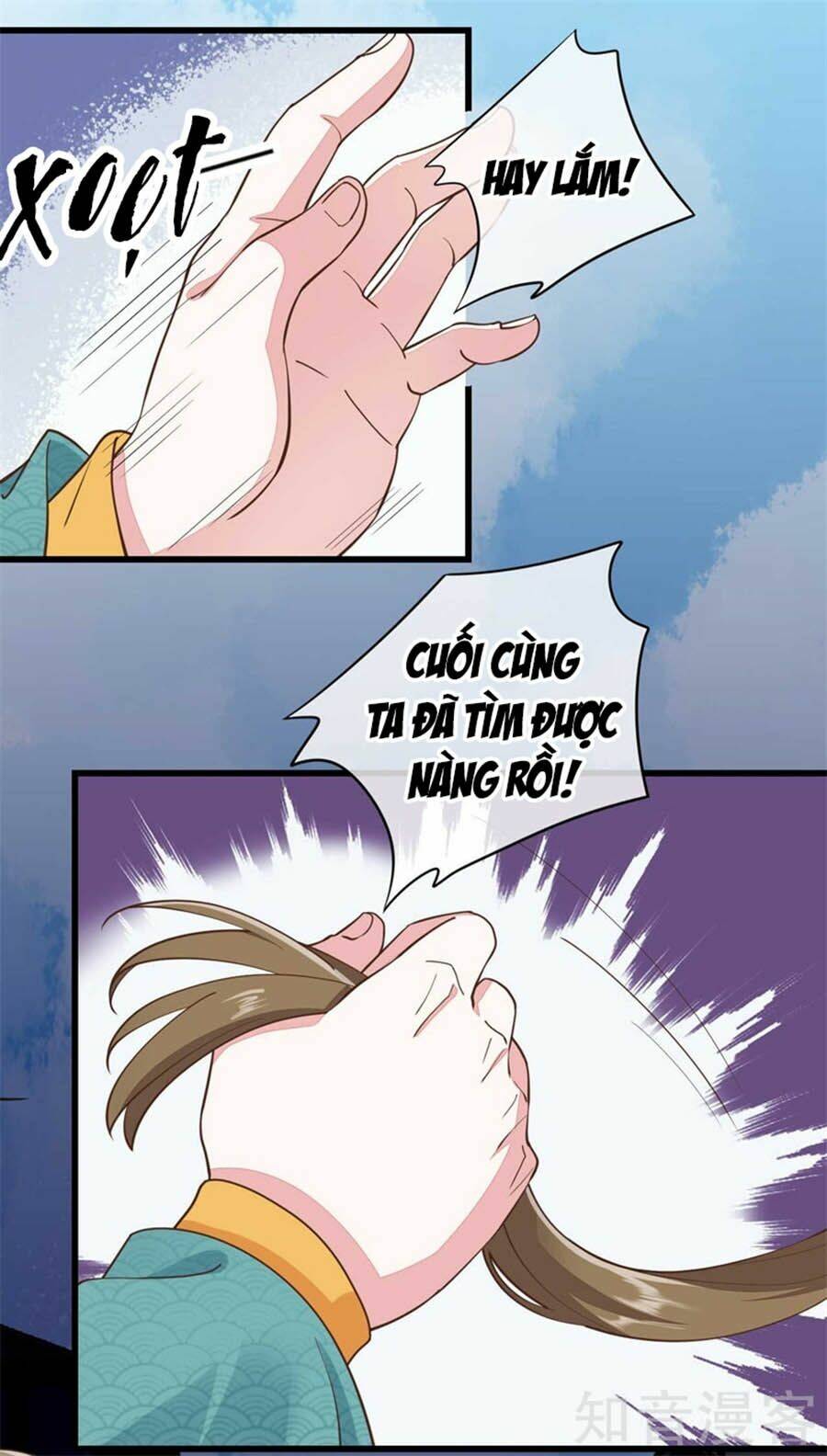 Đích Nữ Hữu Độc: Chapter 67