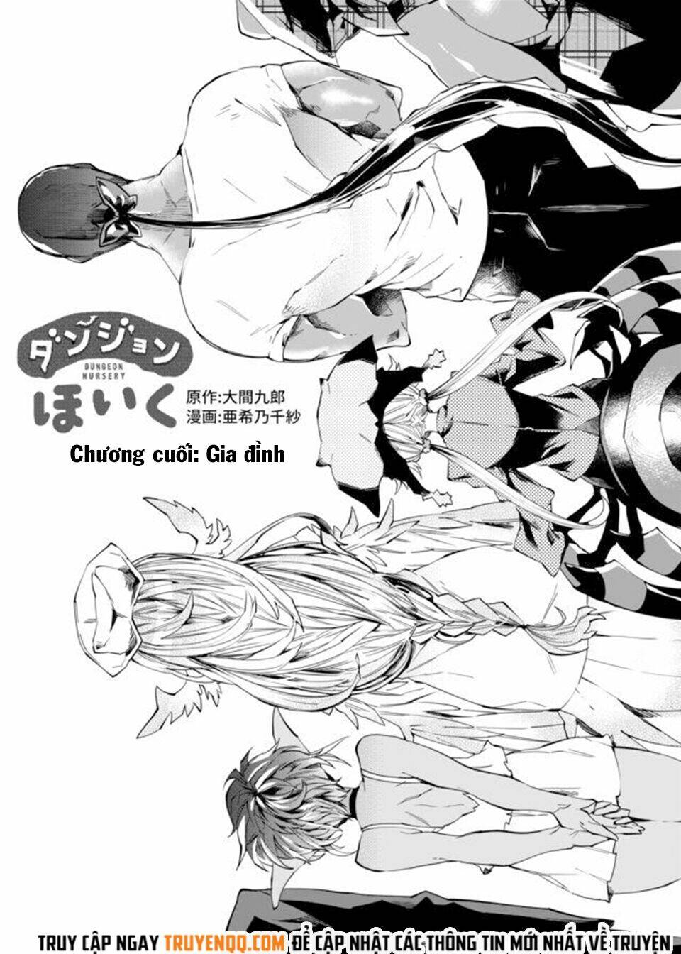 Dungeon Nursery: Chapter 24