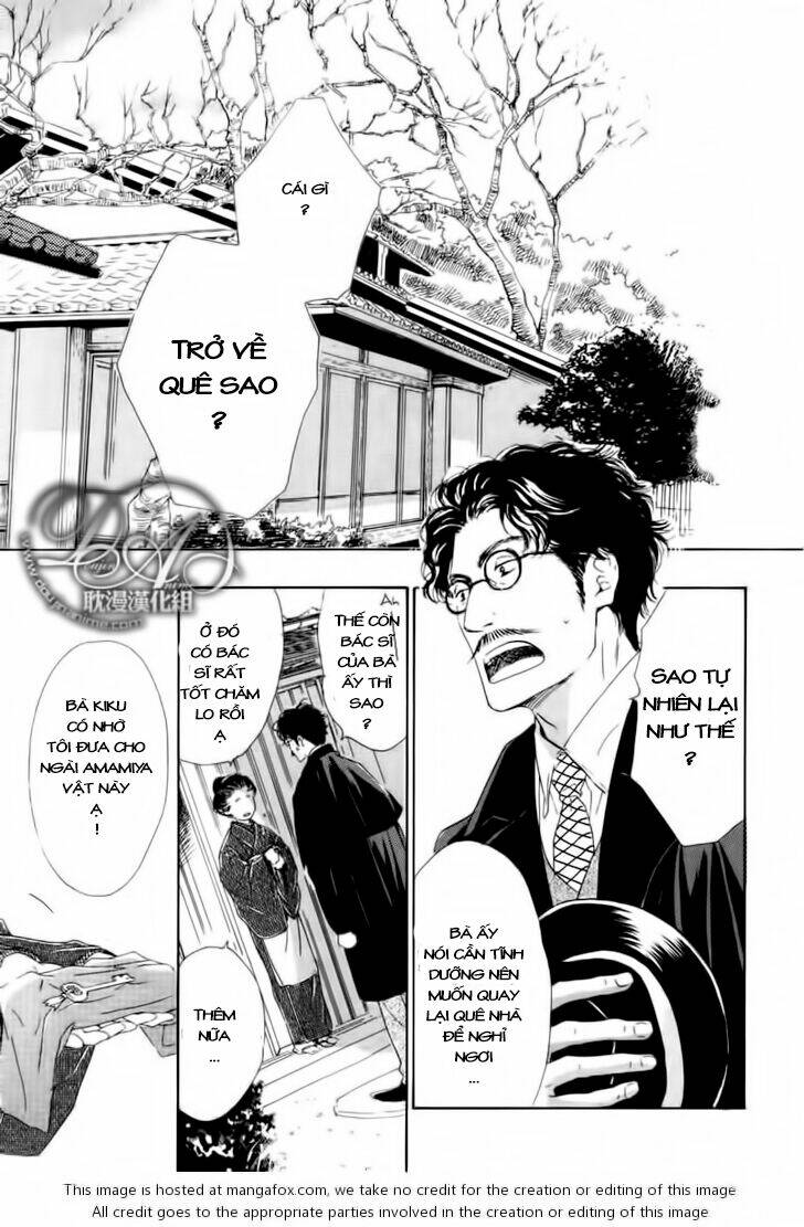 Bình Minh U Sầu: Chapter 13