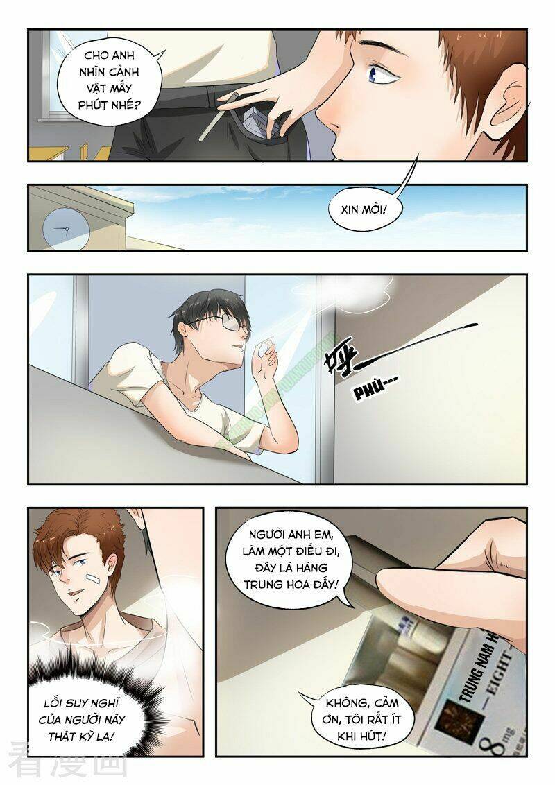 Thấu Thị Chi Nhãn: Chapter 135