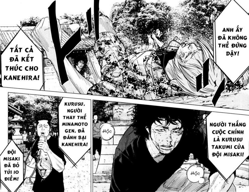 Clover: Chapter 349
