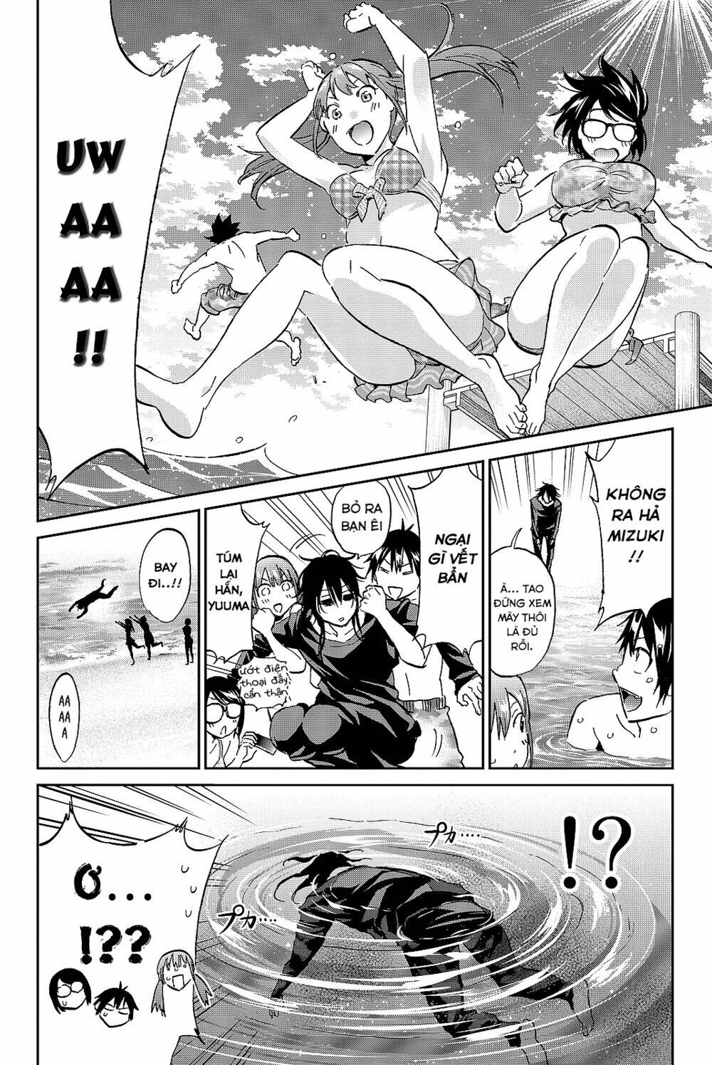 Real Account Ii: Chapter 96