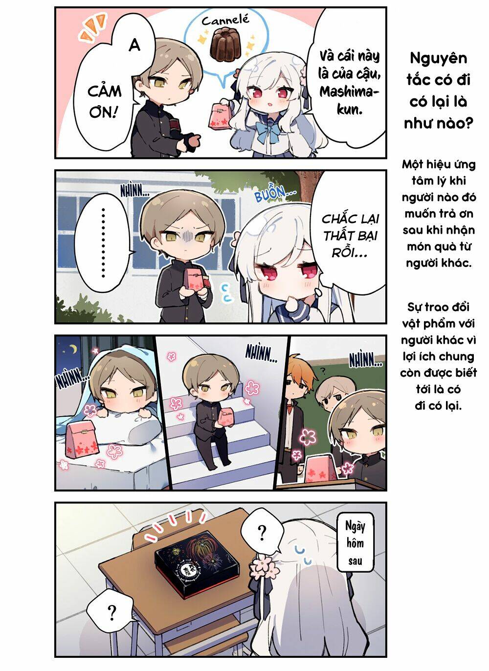 Takane-San, Kimi No Koto Sukirashii Yo: Chapter 1.1