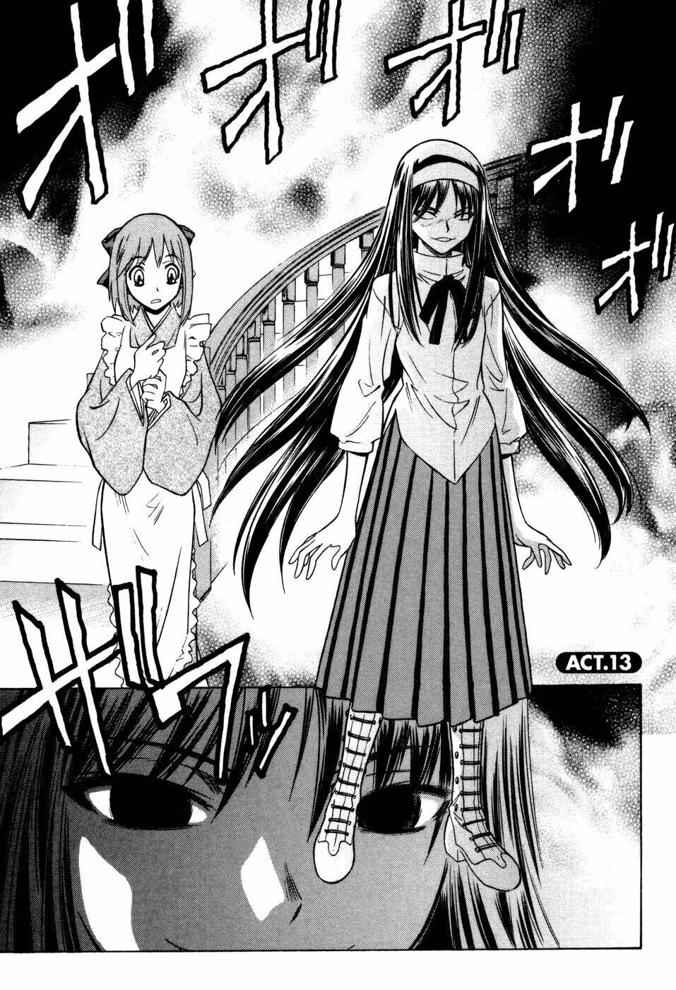 Melty Blood: Chapter 13