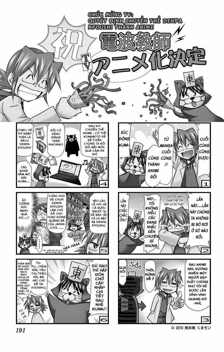 Denpa Kyoushi: Chapter 146