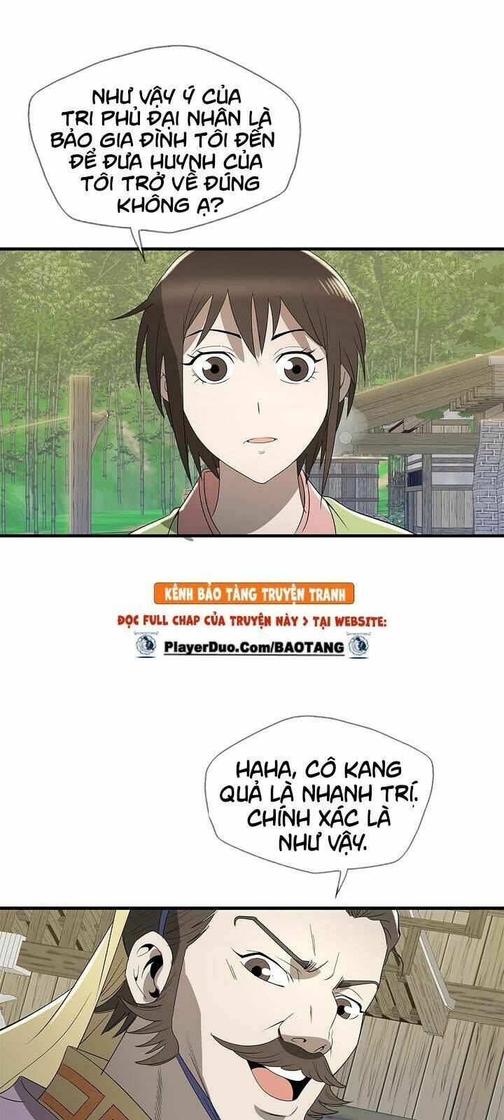 Cuồng Long: Chapter 20