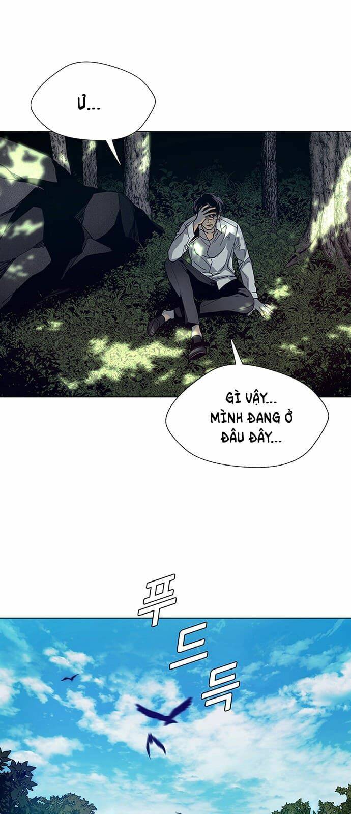 Trí Tuệ Nhân Tạo: Chapter 1