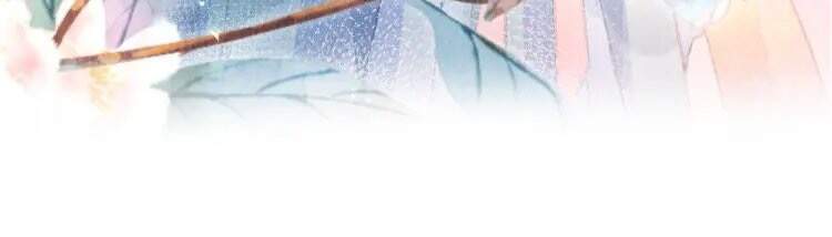 Vấn Đan Chu: Chapter 0.1