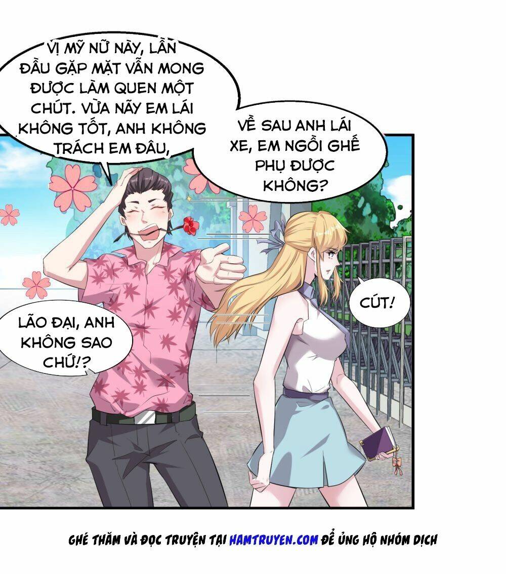 Bá Thiên Chiến Hoàng: Chapter 1