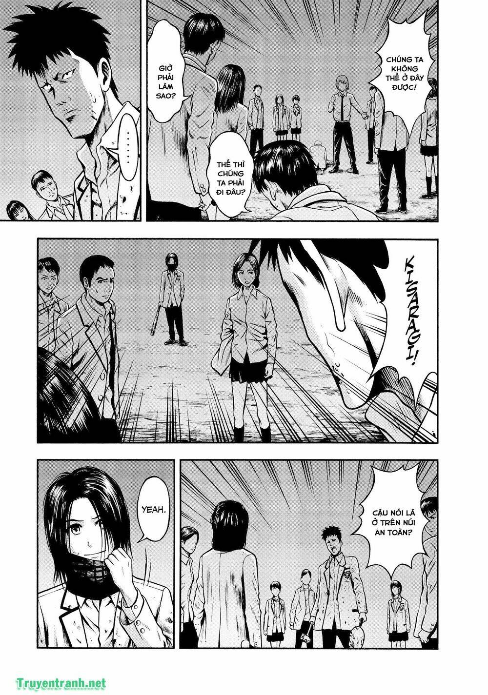 Igai - The Play Dead/Alive: Chapter 32.1