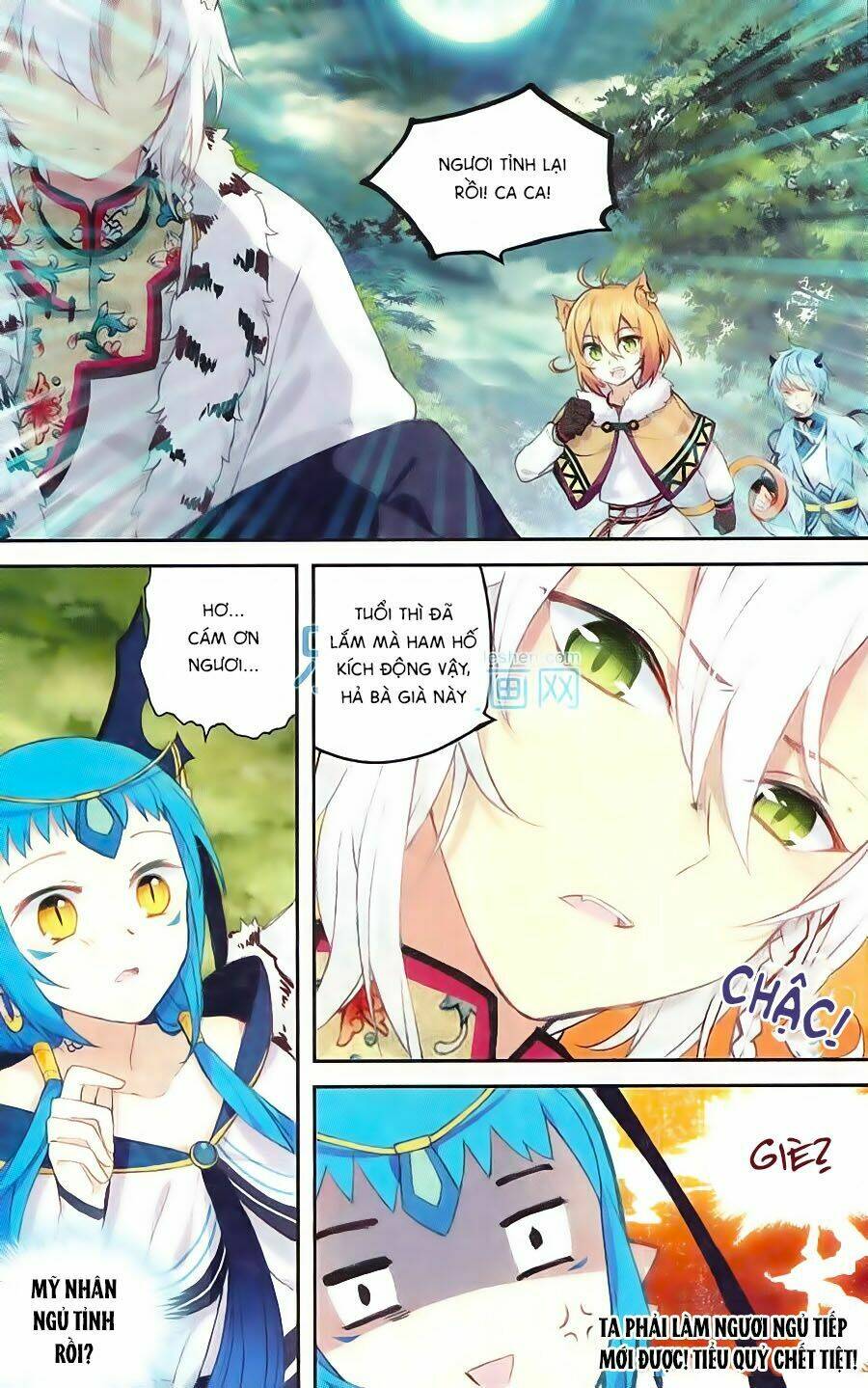 Thiên Hành Thiết Sự: Chapter 62