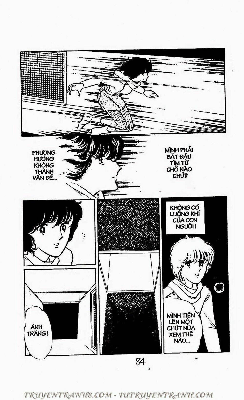 Mimi Kỳ Lạ: Chapter 67.2