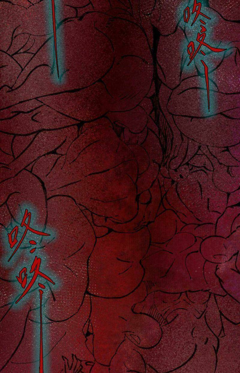 Khu Thần: Chapter 47