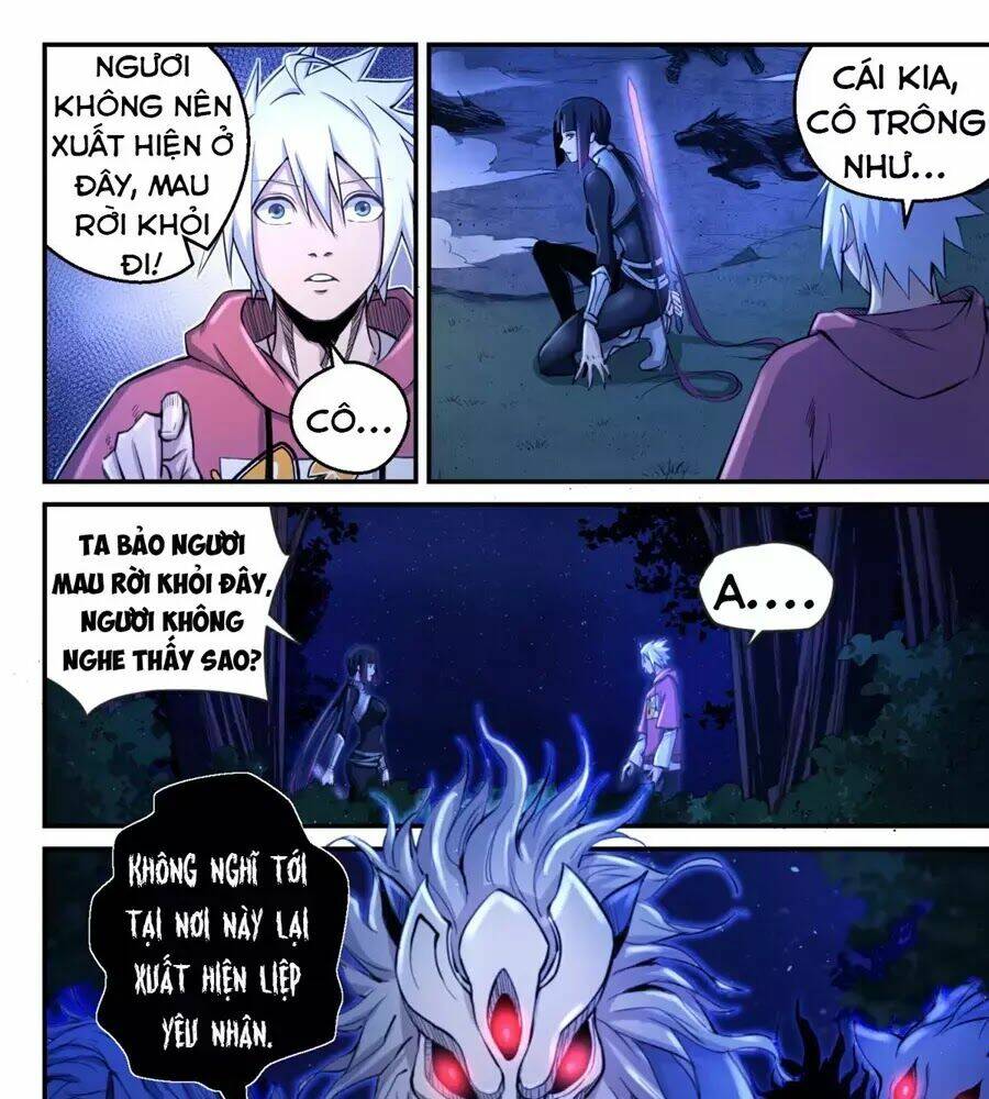 Trảm Yêu Thành Thần: Chapter 1