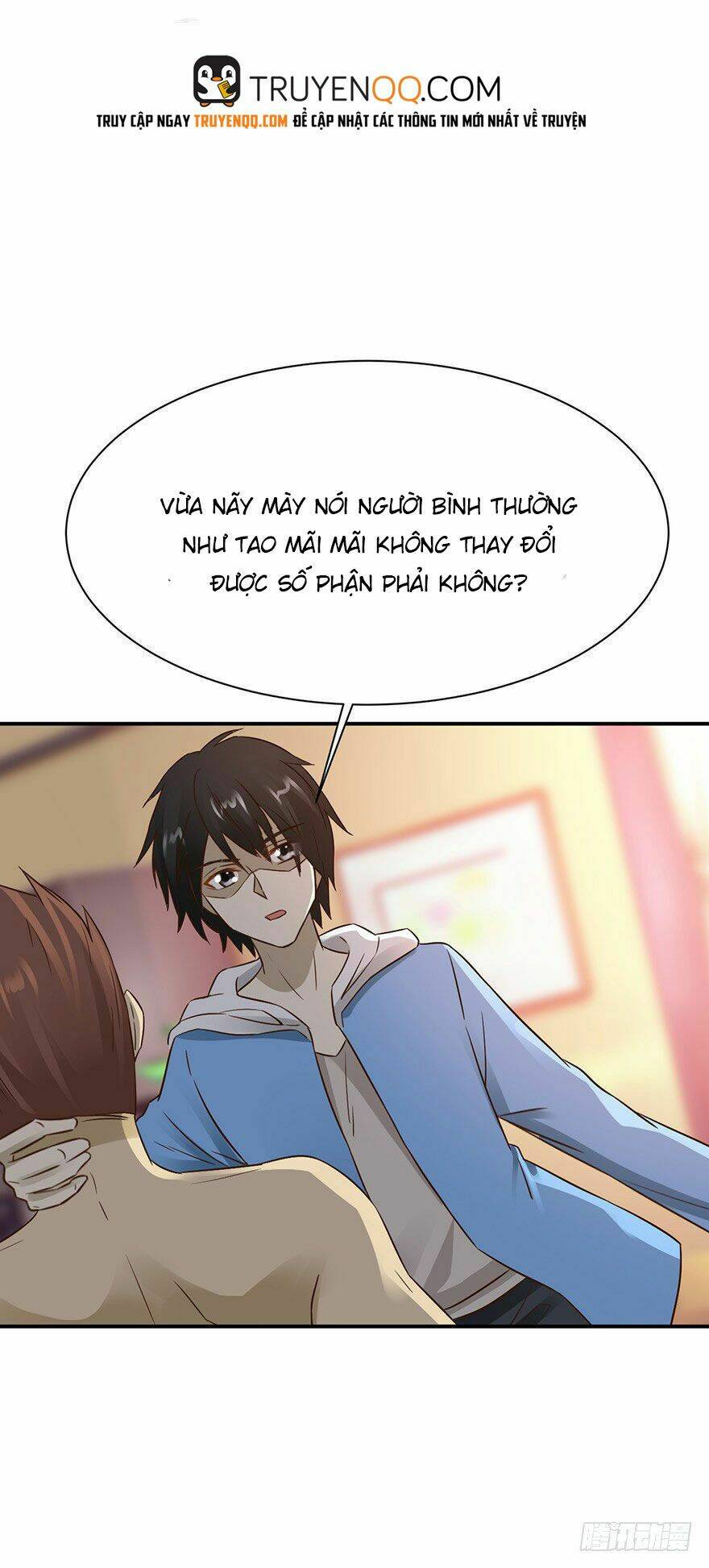 Em Gái Đừng Làm Phiền Tôi: Chapter 39