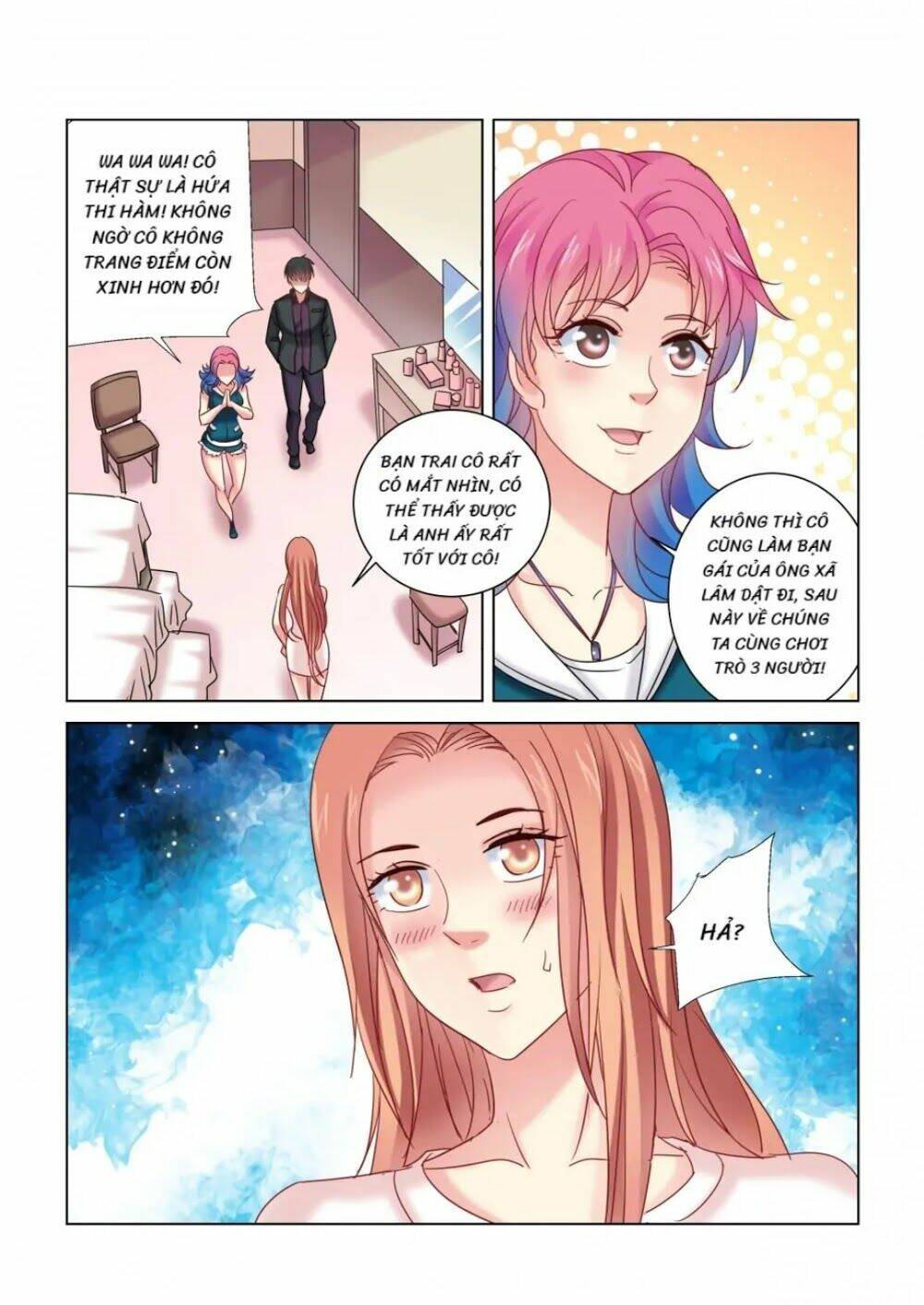 Cao Thủ Cận Vệ Của Hoa Khôi: Chapter 349