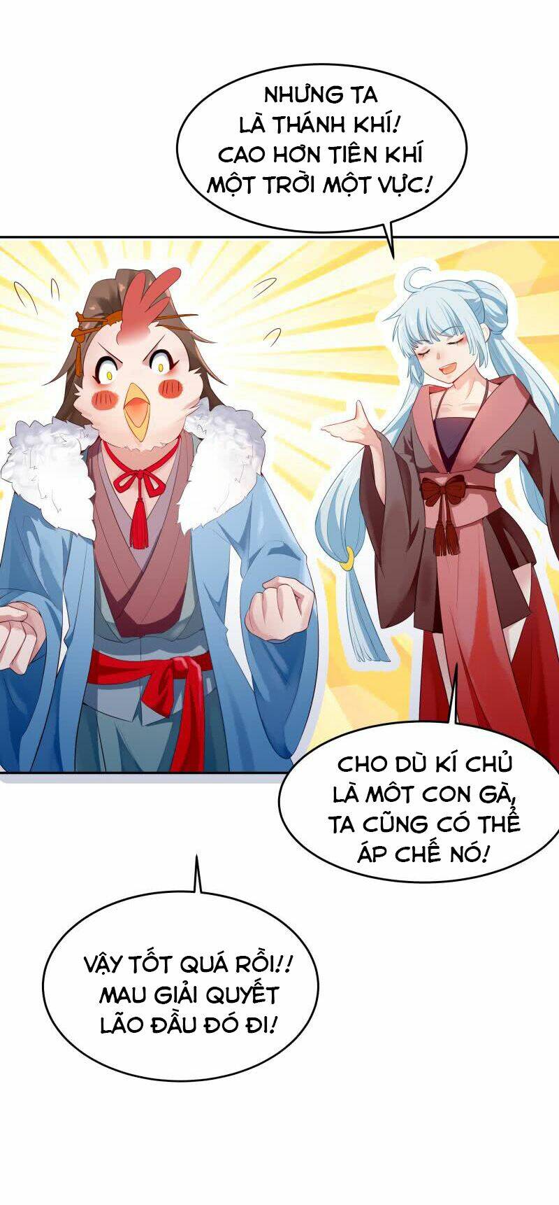 Ma Nhị Đại: Chapter 31