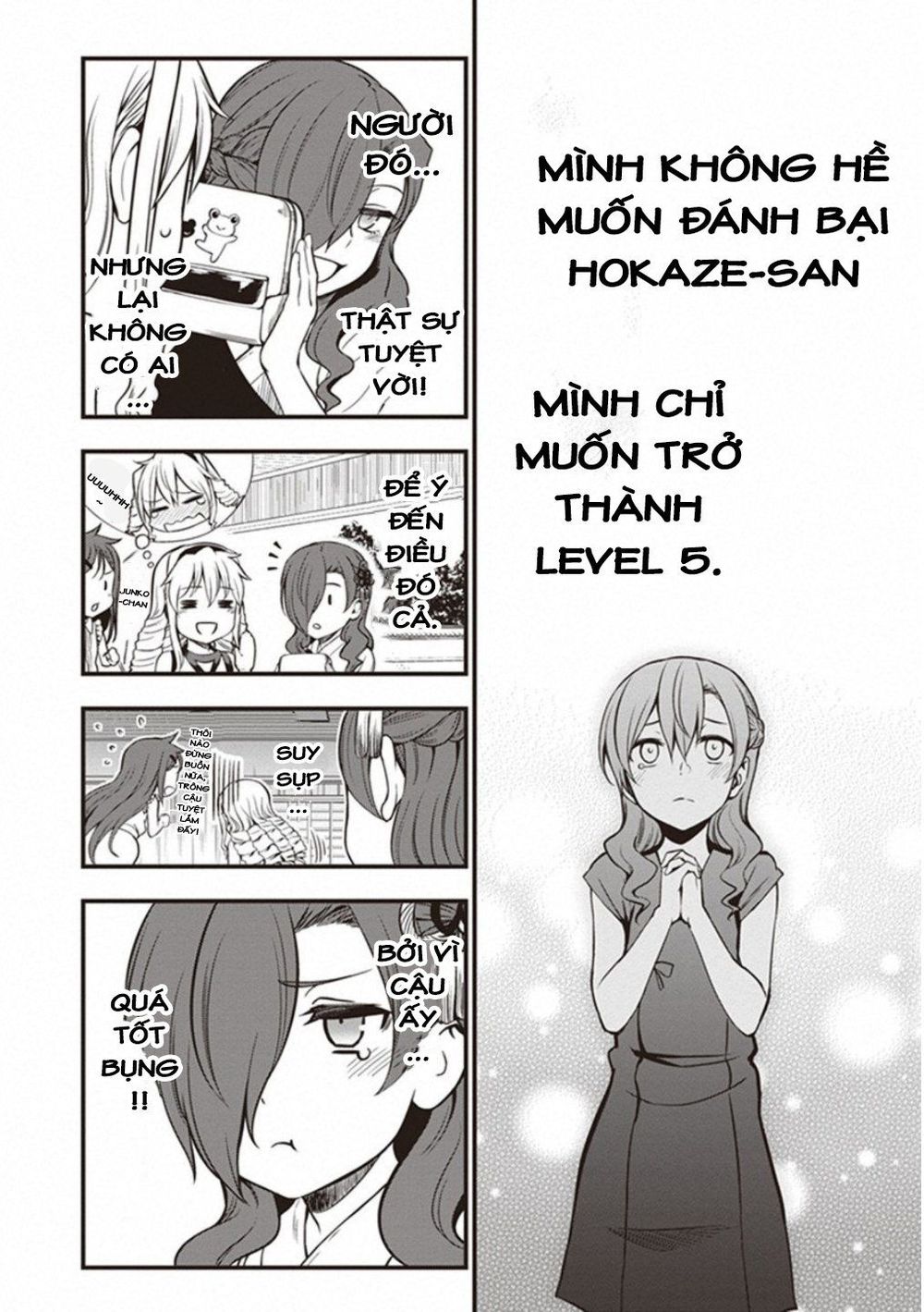 To Aru Kagaku No Railgun Gaiden: Astral Buddy: Chapter 13