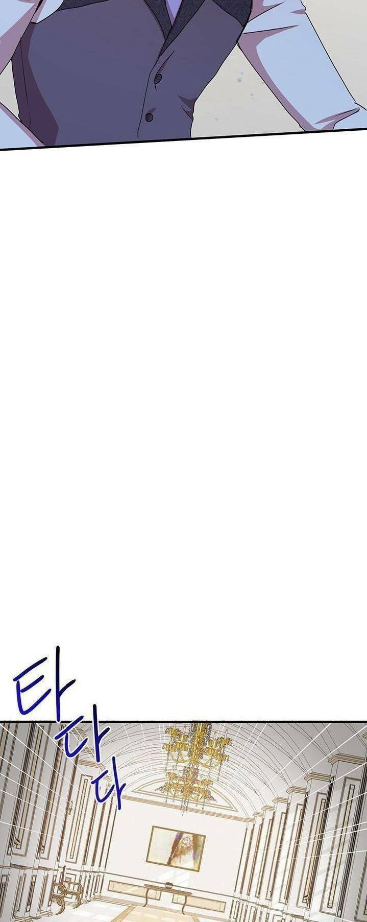 Công Tước, Loạn Vừa Thôi!: Chapter 54