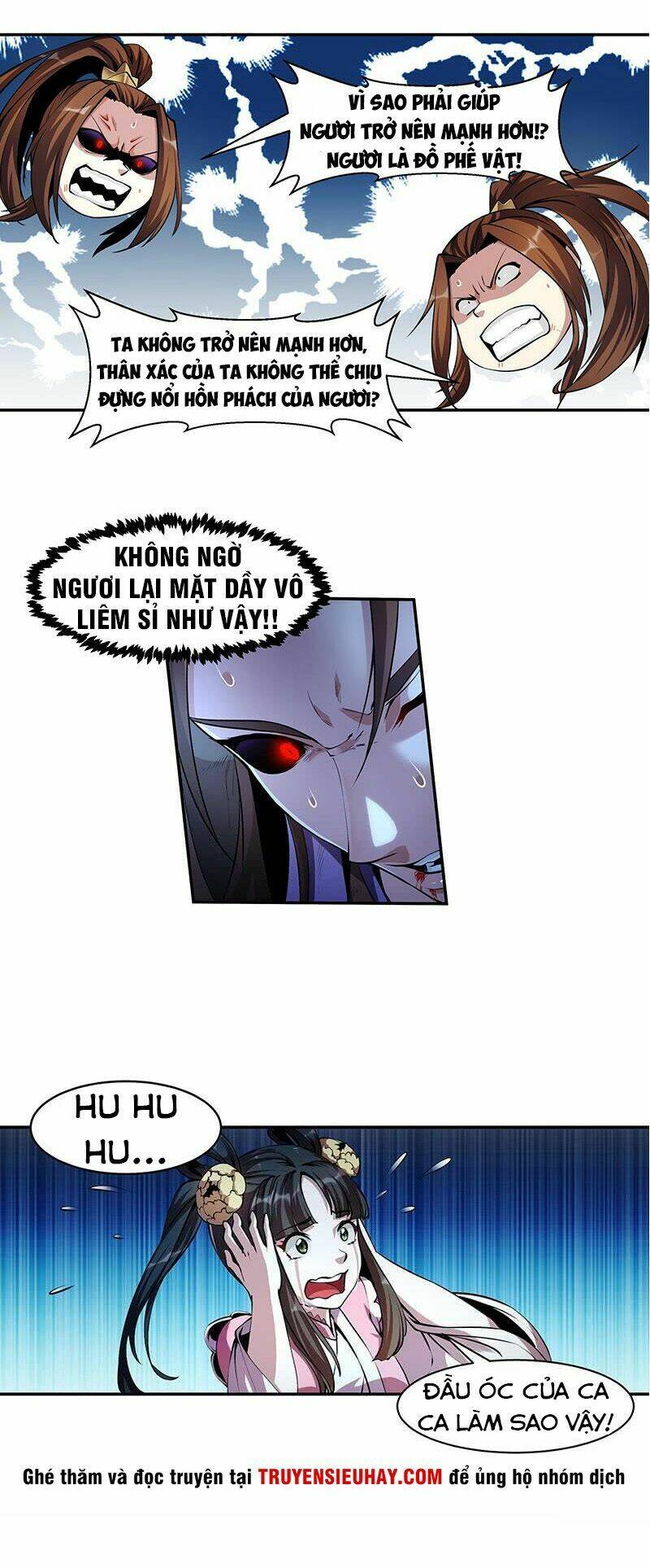Đừng Cản Ta Tu Tiên: Chapter 2
