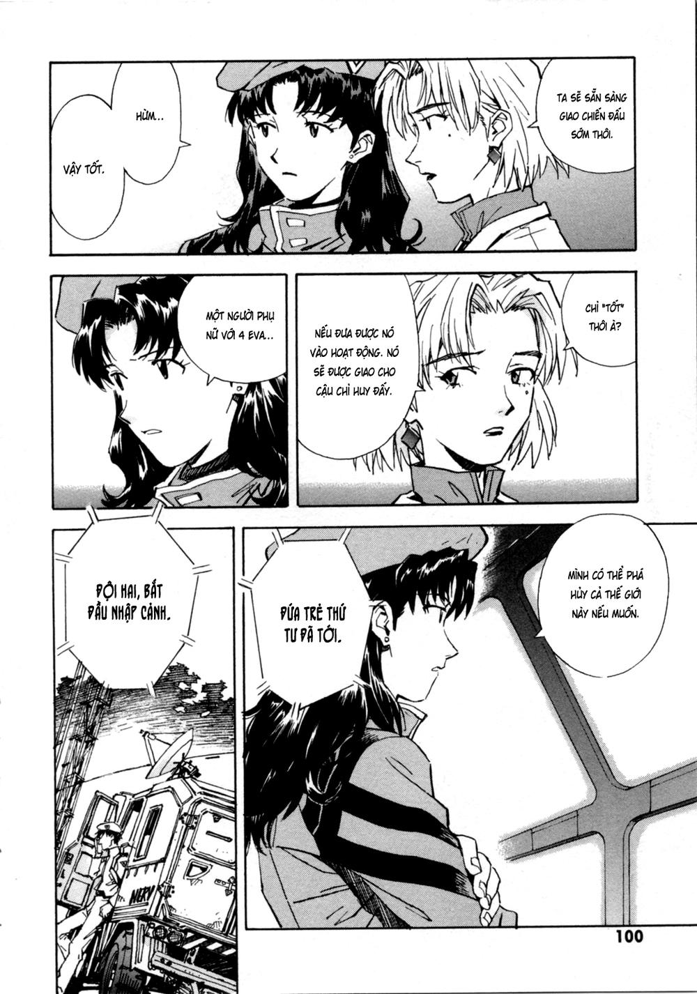 Shin Seiki Evangelion: Chapter 37