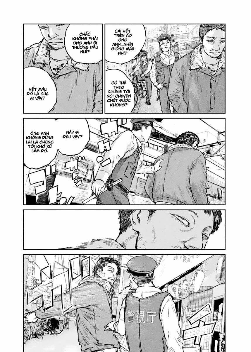 Chousou No Babel: Chapter 21