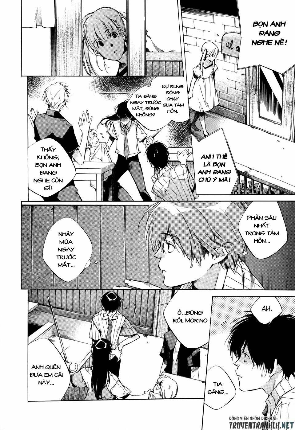 Tetsugaku Letra: Chapter 15