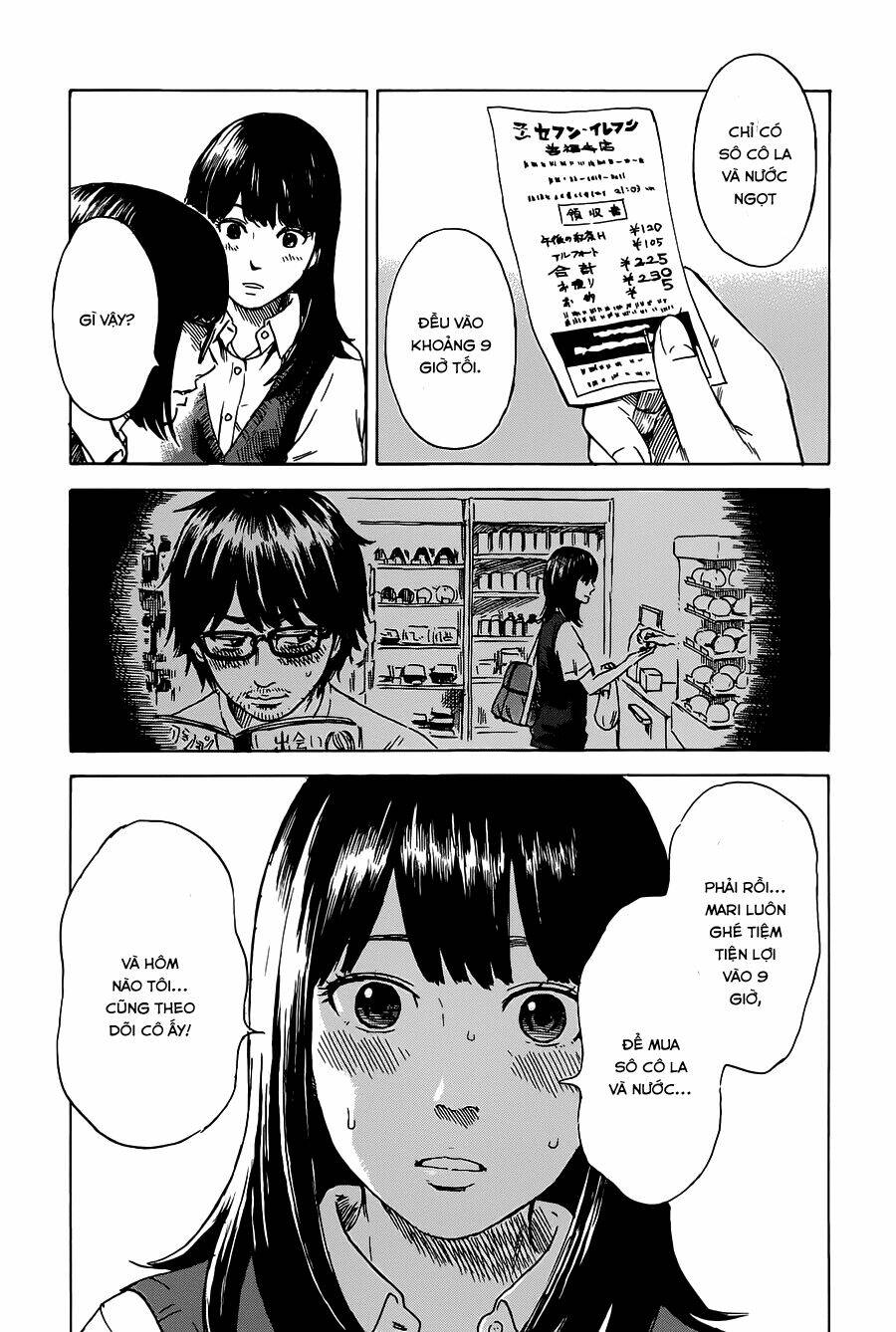 Boku Wa Mari No Naka: Chapter 11