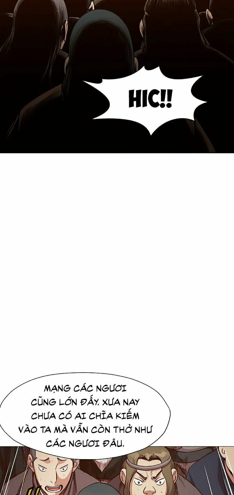 Thiên Võ Chiến Thần: Chapter 7