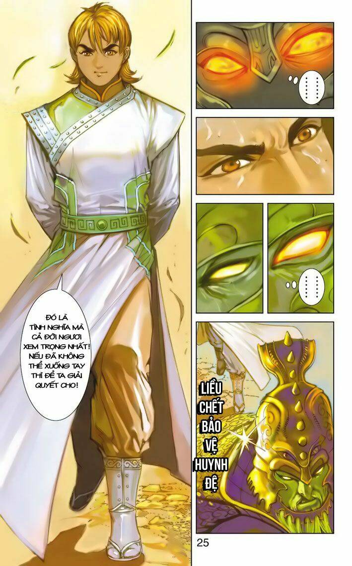 Thiên Tử Truyền Kỳ 6 - Hồng Vũ Đại Đế: Chapter 24