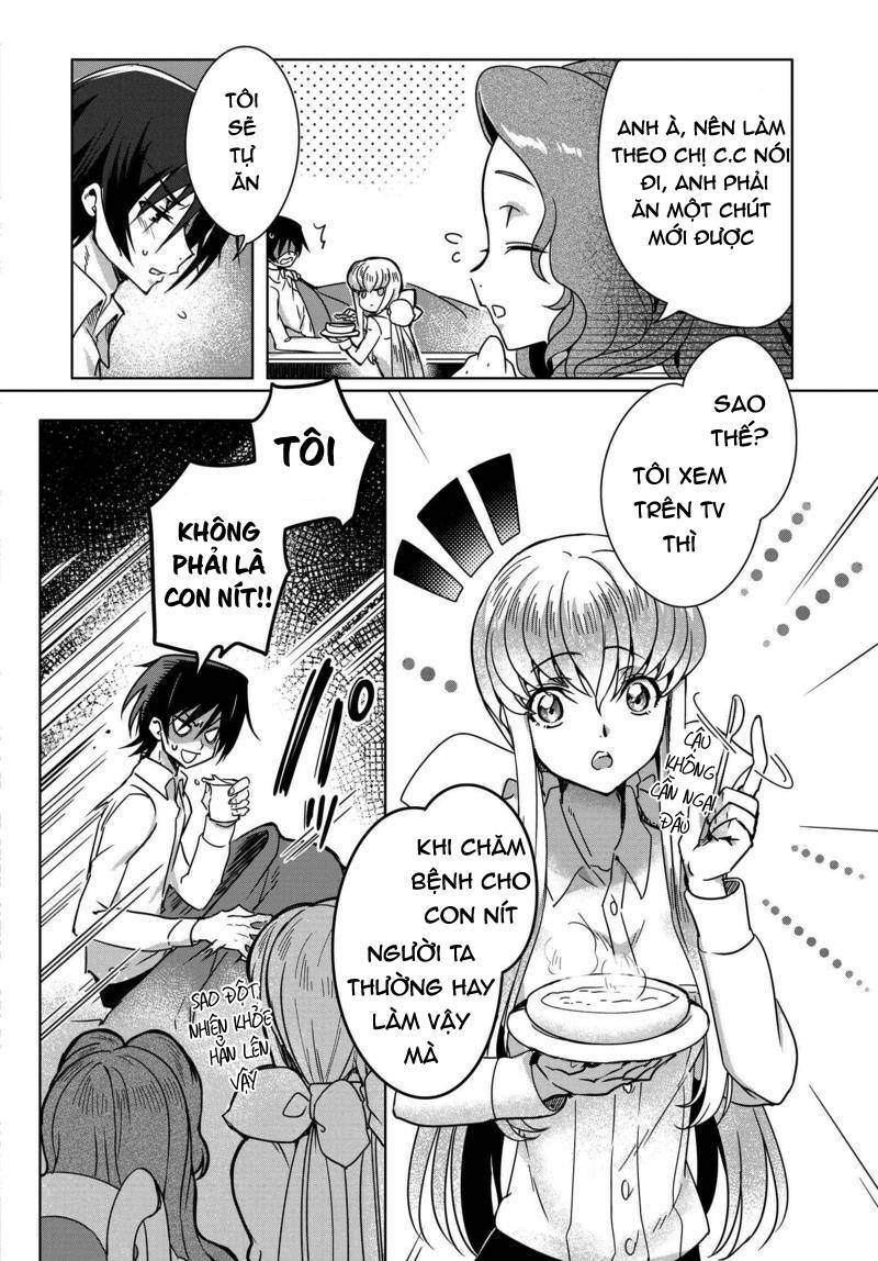 Kateikyoushi No Lelouch-San: Chapter 5