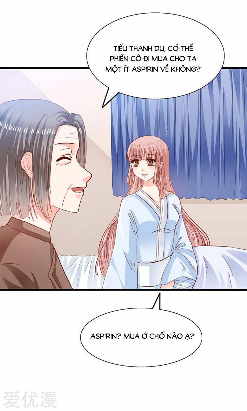 Tôi Bị Gấu Trúc Nhìn Trúng Rồi: Chapter 14