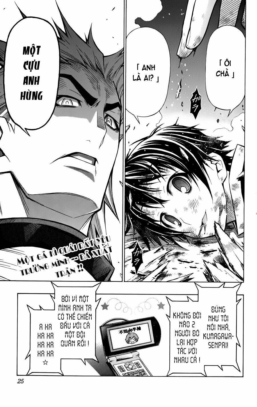 Medaka Box: Chapter 62