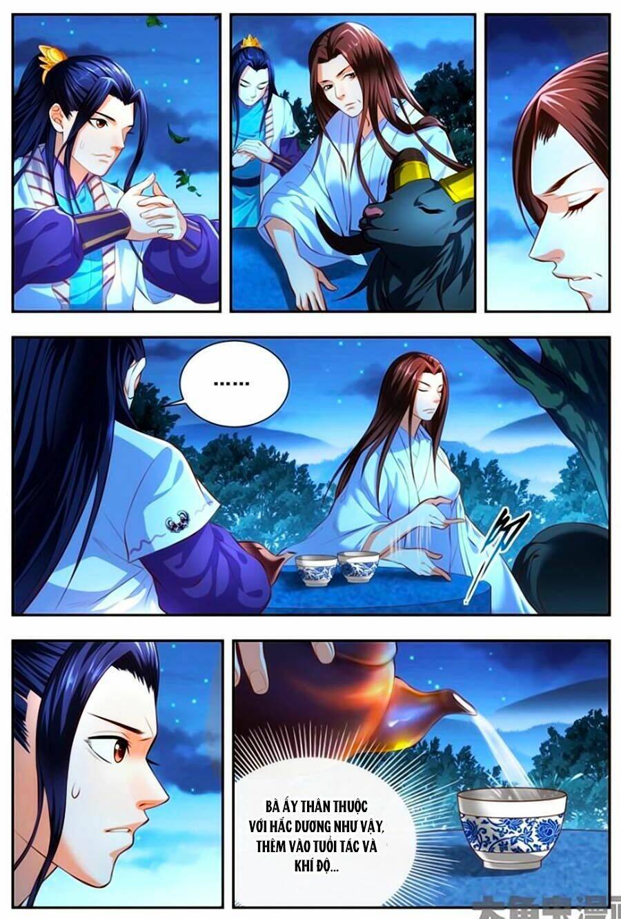 Trạch Thiên Ký: Chapter 46.1