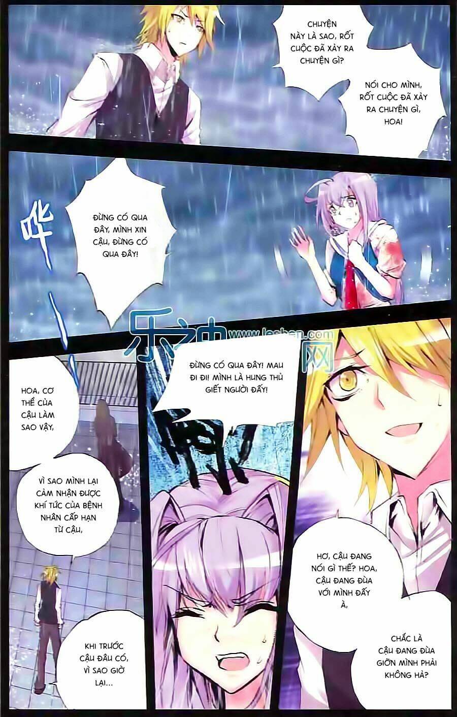 Cấp Độ Phân Liệt: Chapter 62