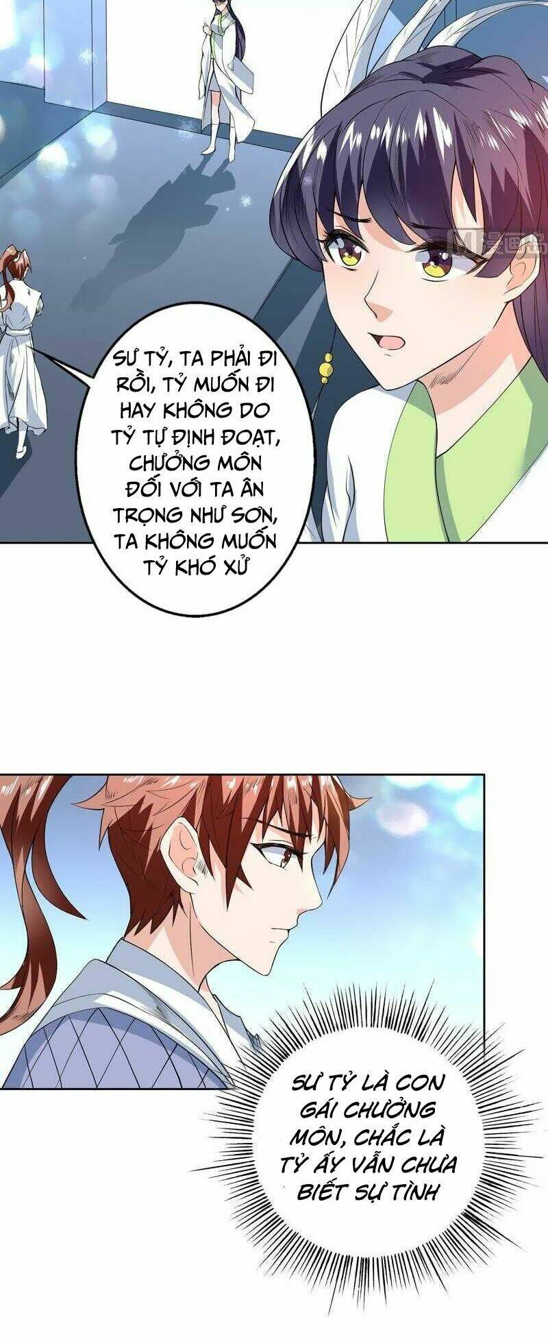 Tối Cường Thần Thú Hệ Thống: Chapter 78