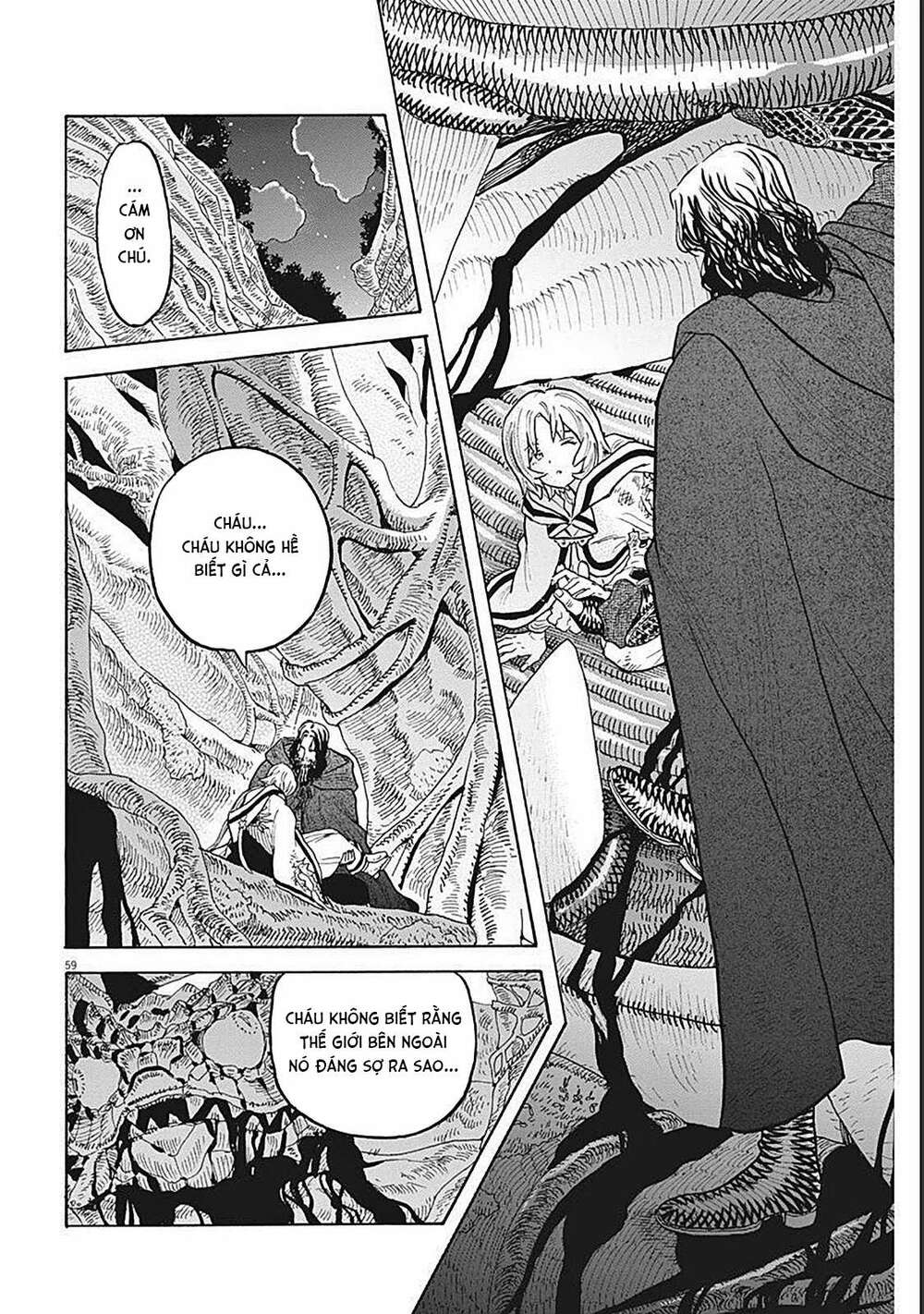 Re Cervin: Chapter 1