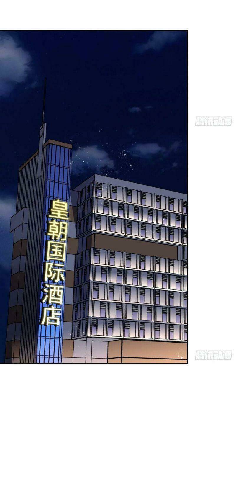 Cuồng Thiếu Siêu Thiên Tài: Chapter 83