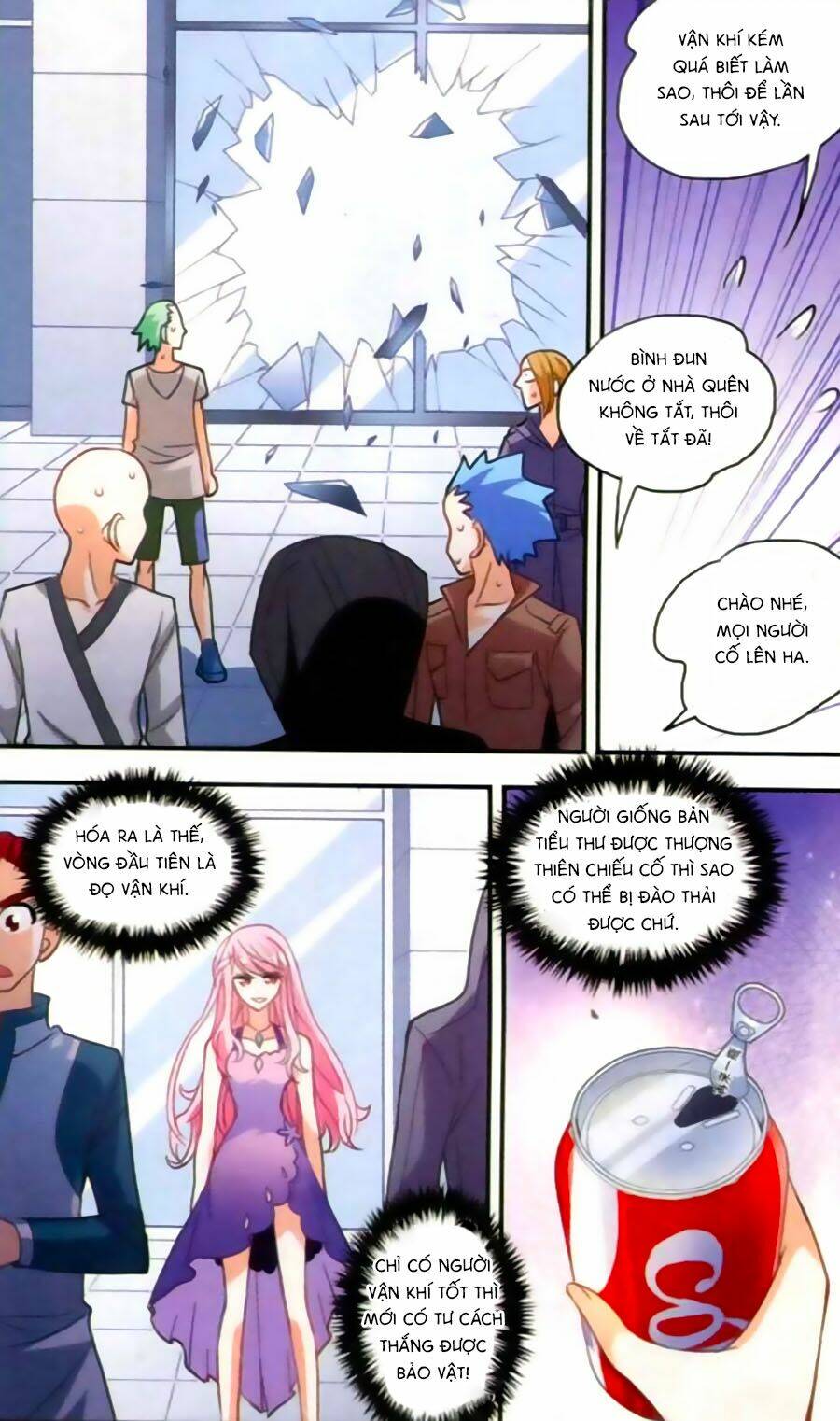 Tô Tịch Kỳ Quái: Chapter 27