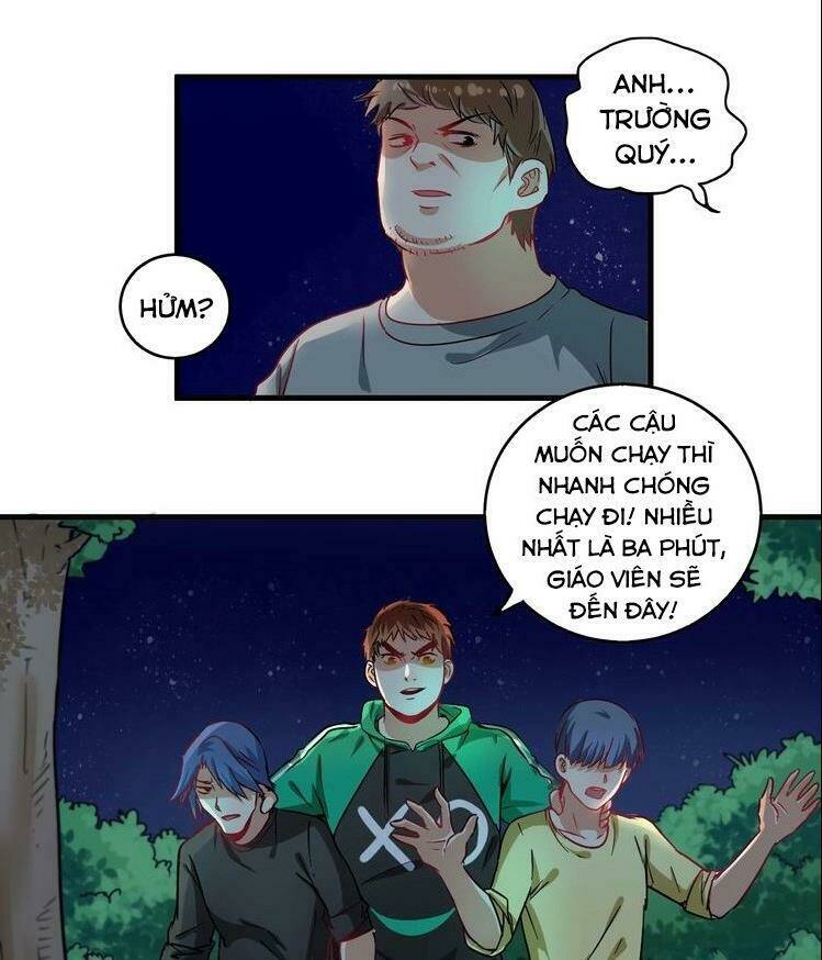 Ta Có Rất Nhiều Thành Tích: Chapter 16